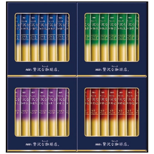 [直送商品]AGF ちょっと贅沢な珈琲店スティックブラックギフト ZST-20D (1211-038)