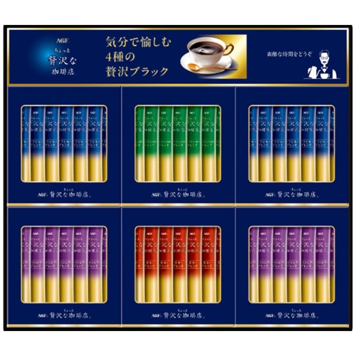 [直送商品]AGF ちょっと贅沢な珈琲店スティックブラックギフト ZST-30D (1211-040)