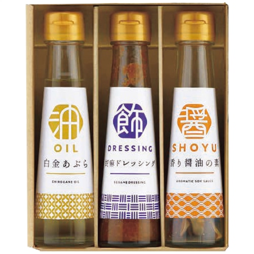 [直送商品]オクルヤ 調味料詰合せ 食卓の彩り SC-3B (1231-042)