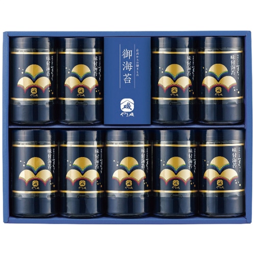 [直送商品]やま磯 初摘み味付海苔セット YA9本詰 (1251-068)