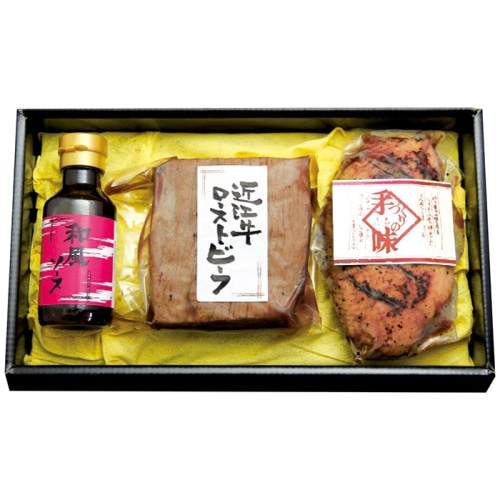 [冷凍][直送商品]千成亭 近江牛ローストビーフと近江鴨ローストセット (1270-020)