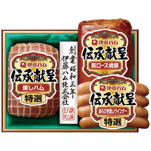 [冷蔵][直送商品]伊藤ハム 伝承献呈ギフト IG-35 (1277-050)