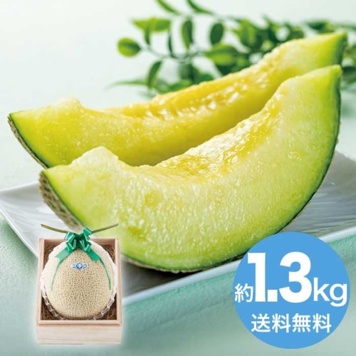 [直送10]お中元  静岡県産 マスクメロン1玉 木箱入 【7月上旬以降順次発送】【配送指定日不可】 (1626-013)