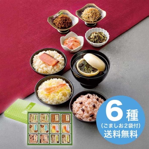 [直送10]お中元 京・料亭　わらびの里 料亭一膳 炊き込みご飯詰合せ OT-30E (1634-046)