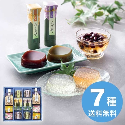 [直送10]お中元 創菓　京づる 風のしらべ SWP-30 (1664-013)