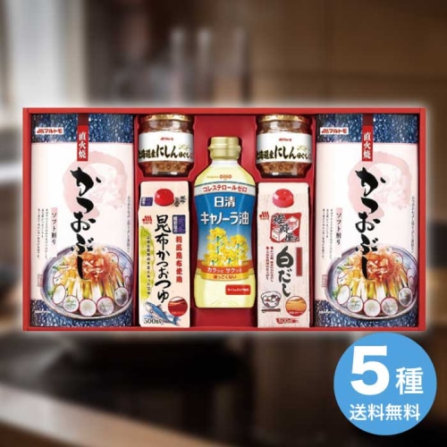 [直送10]お中元 マルトモ かつお節・調味料ギフト CR-40NS (1673-086)