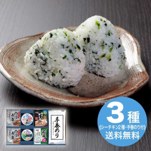 [直送10]お中元 はごろもフーズ 和風バラエティギフト KR-f (1673-101)