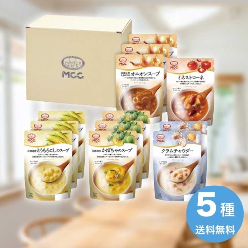 [直送10]お中元 MCC スープギフト SG-30D (1676-094)
