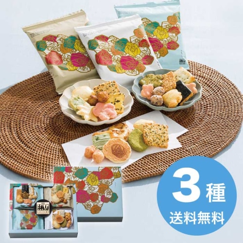 [直送10]お中元 赤坂柿山 ななこ 夏 NKN-20 (1697-012)