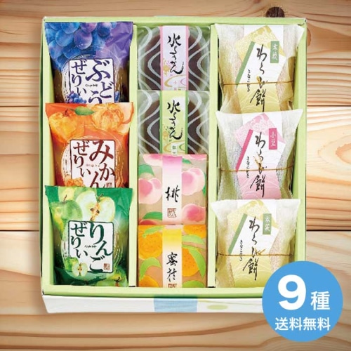 [直送10]お中元 河内駿河屋 涼彩菓 RY-15 (1705-059)