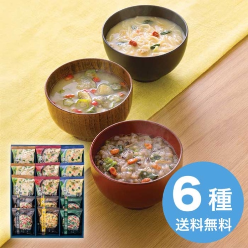 [直送10]お中元 くらすわ 和養生にゅうめん3種と五養粥3種 15食セット WGK-50 (1673-036)