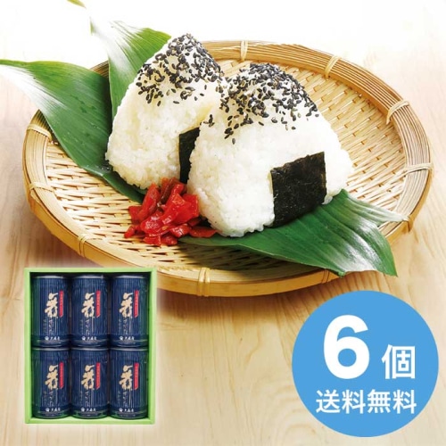 [直送10]お中元 大森屋 舞すがた味のり卓上詰合せ NA-30G (1677-010)