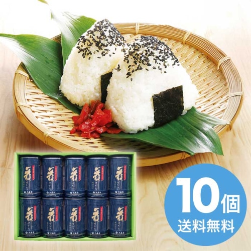 [直送10]お中元 大森屋 舞すがた味のり卓上詰合せ NA-50G (1677-034)