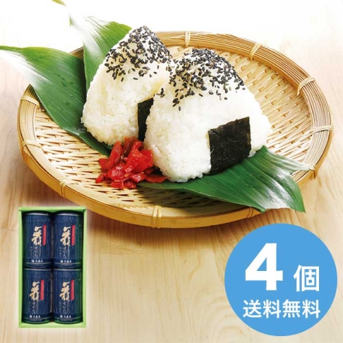 [直送10]お中元 大森屋 舞すがた味のり卓上詰合せ NA-20G (1687-073)