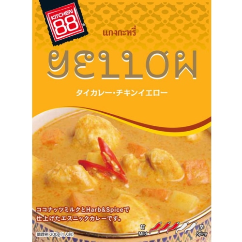 カンブリア宮殿で放送！ 綿半 ワールドマーケット キッチン88 タイカレー チキン イエロー 200g 【タイ】