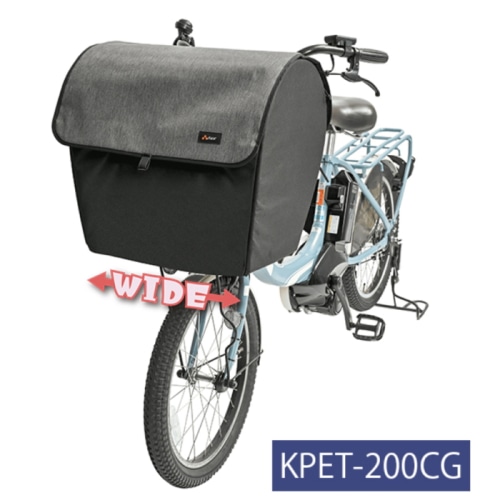 ペットインバスケットカバー　ワイドタイプ　KPET-200CG