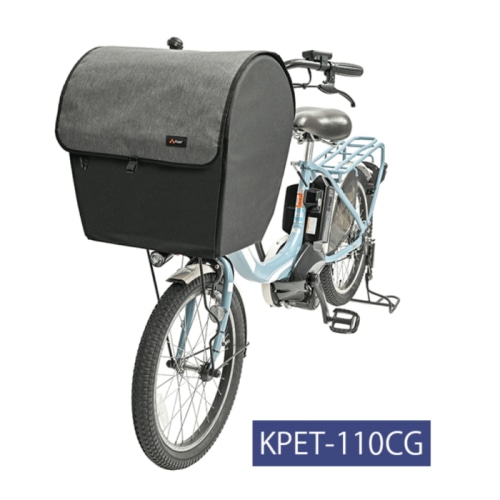ペットインバスケットカバー　レギュラータイプ　KPET-110CG