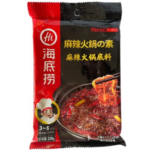 海底労 麻辣火鍋底料 麻辣スープ 火鍋の素 220g 【中国】