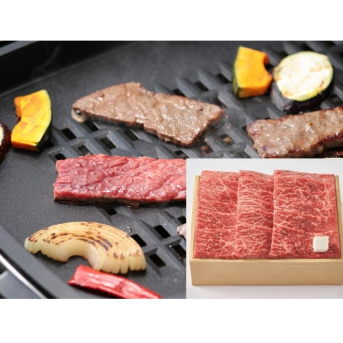 送料無料 信州牛もも肉焼肉用 370g [冷凍][直送10]【11/10以降順次発送】【配送指定日不可】