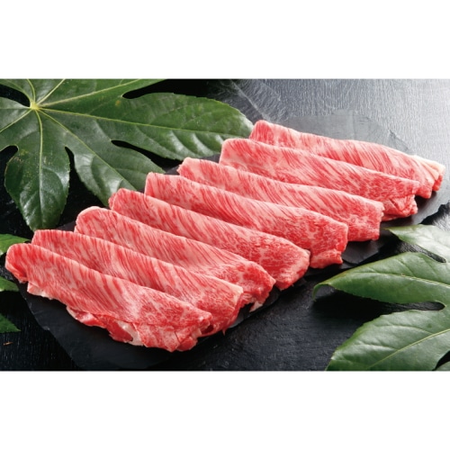 国産豊味牛肩すき焼き 400g×2 【綿半お歳暮】 【11/15～12/26順次お届け】[冷凍][直送商品]