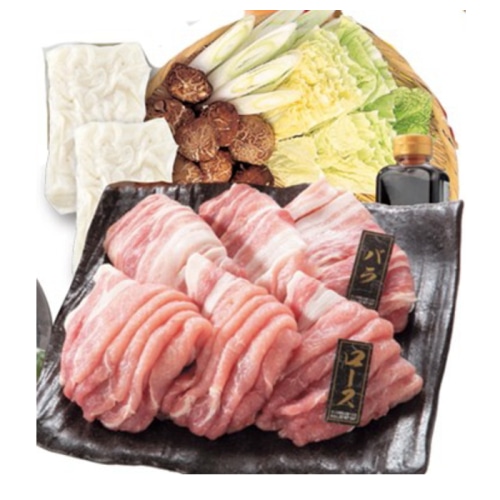 きわみ豚 しゃぶしゃぶ用セットIII 【綿半お歳暮】 【11/29～12/26順次お届け】[冷蔵][直送商品]