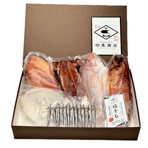 干物セット(印束商店) 【綿半お歳暮】 【11/15～12/26順次お届け】[冷凍][直送商品]