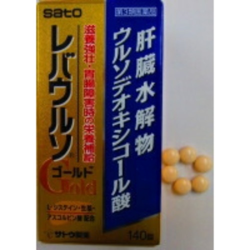 レバウルソ ゴールド 140錠
