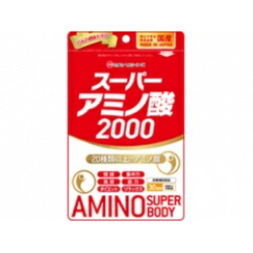 スーパーアミノ酸2000 300粒