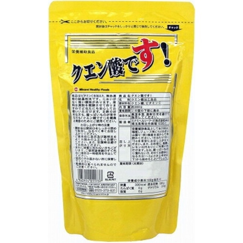 クエン酸です！ 300g