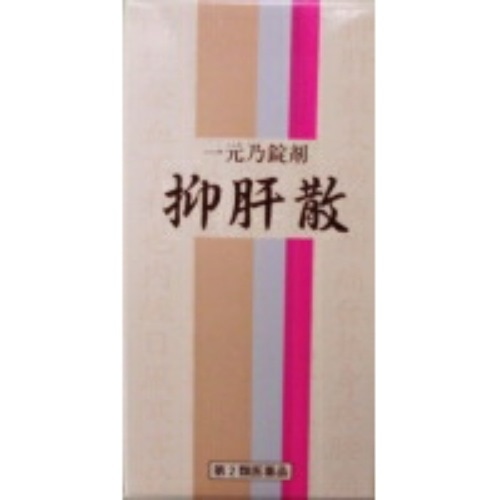 一元製薬 一元乃錠剤 抑肝散  350錠