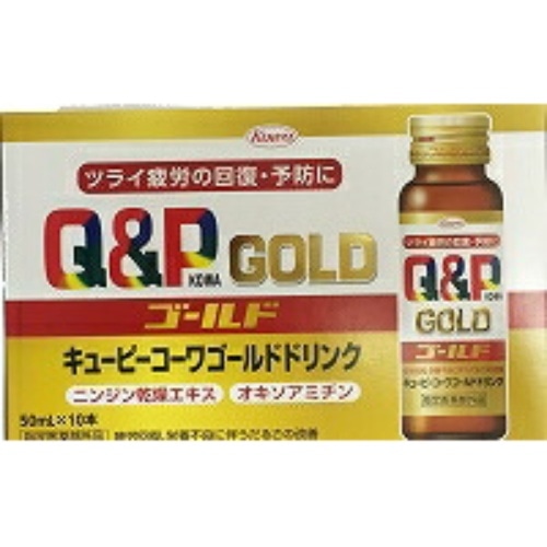 Q&Pコーワゴールド 50ml×10