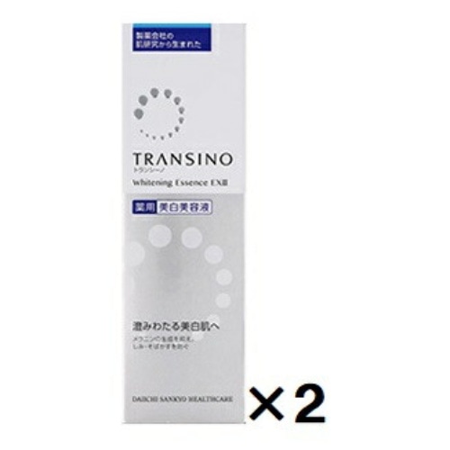 スキンケア/基礎化粧品トランシーノ　美容液　2個セット