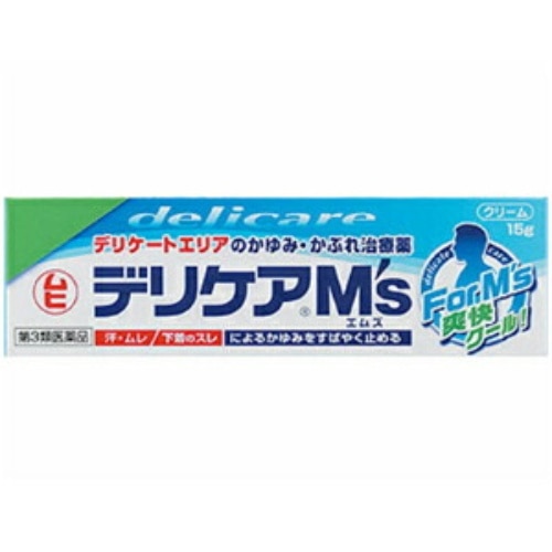 デリケアエムズ15g