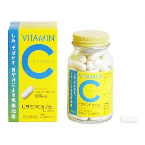 ビタミンCカプセル コバヤシ ウェルネスライフ