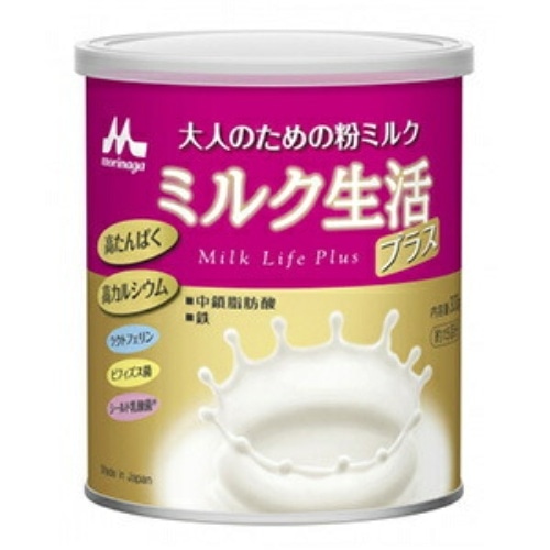 ミルク生活プラス 300g 15回分 3個 森永 大人のための粉ミルク