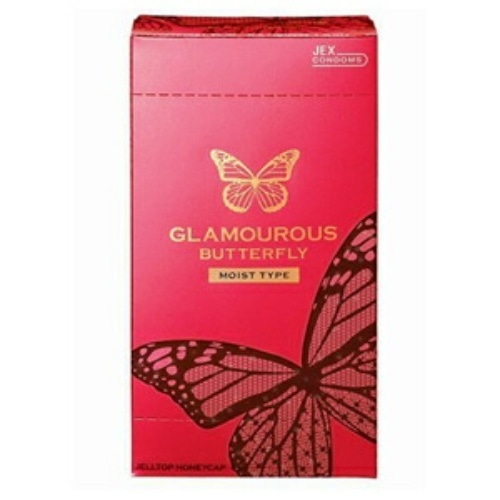 グラマラスバタフライ モイストタイプ 1000(12個入)