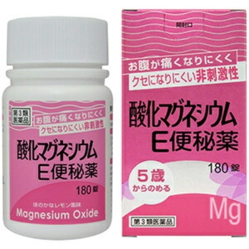 酸化マグネシウムE便秘薬 180錠 3個: ウェルネスライフ