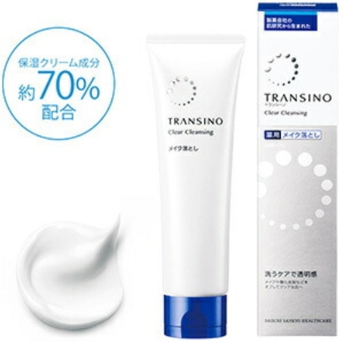トランシーノ 薬用クリアクレンジングn(120g)