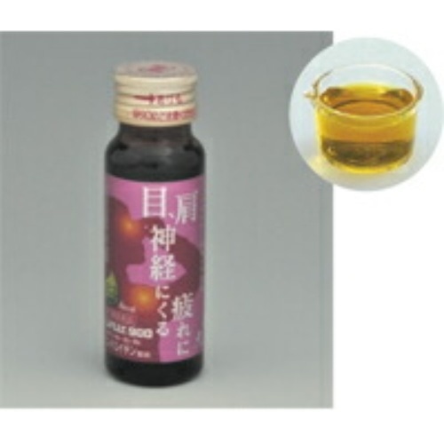 コンドロハイ900  50ml×10本