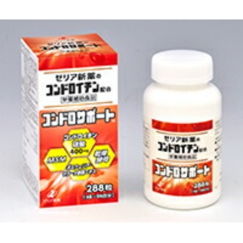 コンドロサポート  288粒 栄養補助食品