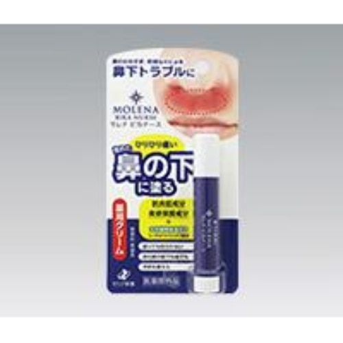 モレナ ビカナース 薬用クリーム  3.5g 6個
