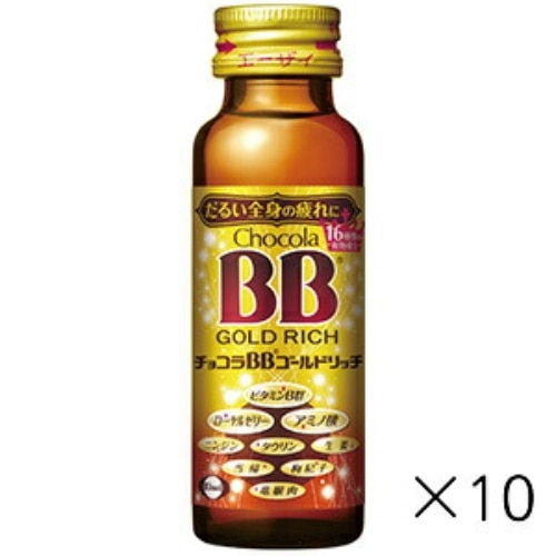 チョコラ 販売 bb 栄養 ドリンク