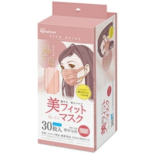 美フィットマスク ふつうサイズ ピンクベージュ(30枚入) アイリスオーヤマ