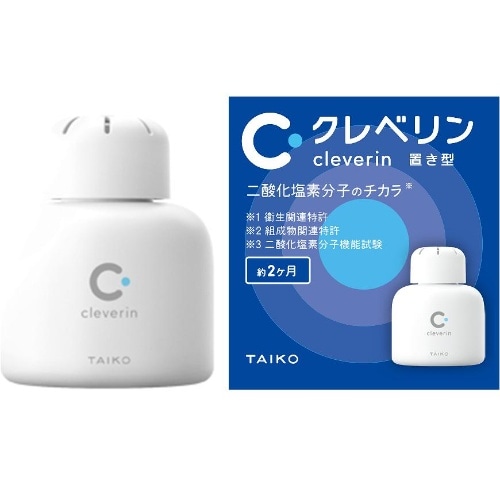 クレベリン 置き型 2ヵ月用(150g)10個9