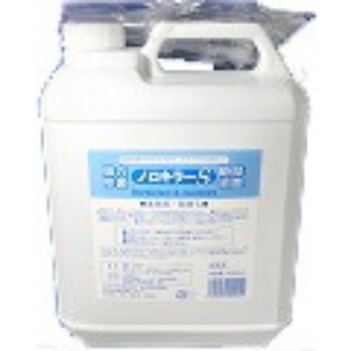 強力除菌】 ノロキラーS 【瞬間消臭】 業務用・詰替え4L: ウェルネスライフ