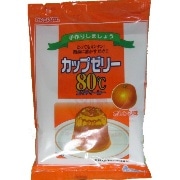 かんてんぱぱ カップゼリー80℃オレンジ味(約6人分X2袋入)10個セット