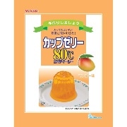 かんてんぱぱ カップゼリー80℃ マンゴー味(約6人分X5袋入)