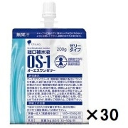 経口補水液 OS‐1ゼリー 200g 30個セット