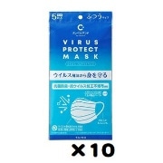 KOBI　クレべ&アンド ウイルスプロテクト マスク Amazon.co.jp: クレベ&アンド ウイルスプロテクトマスク(5枚入り
