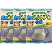 かんてんぷりん様 kanwa_4901138889283-10